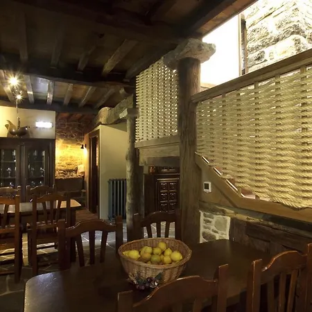 Casona De El Castañíu Serrapio
