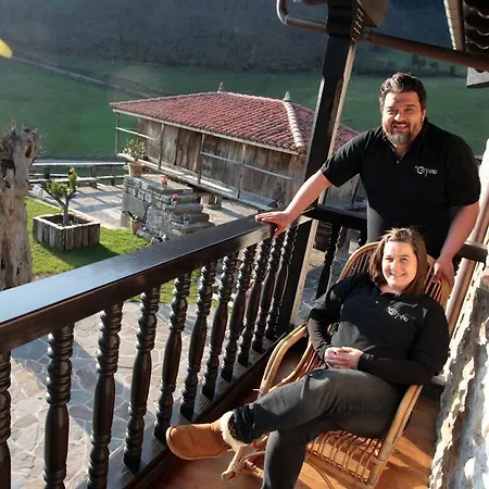 Hotel Casona De El Castaniu 3*